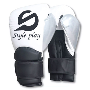 ถุงมือชกมวยหนังคุณภาพพรีเมียมยอดนิยมมาแรง รุ่นใหม่ล่าสุด ราคาสุดคุ้ม - Product Image 1