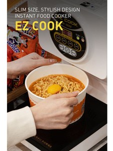 หม้อหุงราเมน EZ COOK IH5600 4 นาที หม้อหุงราเมยอนมาตรฐาน Gastronorm ระดับร้านอาหาร คู่มือการใช้งาน เครื่องใช้งานง่าย นวัตกรรมใหม่ - Product Image 5
