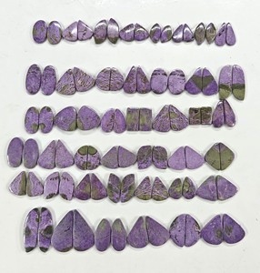 2025 par de Stichtite Natural, cabujón de piedras preciosas sueltas, cuentas de forma mixta/lote a granel ovalado para fabricación de joyas para pedidos a granel - Product Image 4