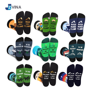 Chaussettes courtes personnalisées pour hommes, imprimé randonnée en montagne, respirantes, en coton, polyester et élasthanne, tricotées, pour usage quotidien, avec messages amusants - Product Image 6