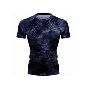 T-shirt de compression à manches courtes pour homme, coupe ajustée, séchage rapide, pour la gym, l'entraînement et la course à pied - Product Image 1