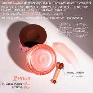 MERCILEN Reduce las Líneas Finas, Hidrata y Repara, Mascarilla Labial Nocturna y Cuidado Labial Diario, Mascarilla Labial Hidratante - Product Image 5