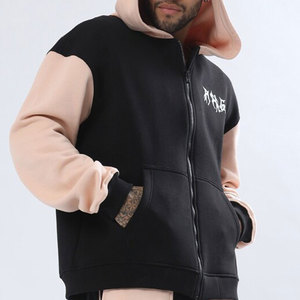 Sweat-shirt à capuche surdimensionné pour homme, style streetwear, en polaire, avec patchwork, logo imprimé sur le devant, manches classiques, pour l'automne - Product Image 4