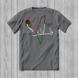 Camiseta Personalizada de Ucrania y Palestina para Hombre y Mujer, con Mensaje Impreso, de Algodón, Manga Corta, Cuello Redondo, con Eslogan Personalizado - Product Image 3
