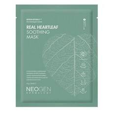 Masque hydratant Neogen Real Heartleaf, 1 paquet, 7 paquets en promotion, masque facial à base de plantes avec la Centella Asiatica comme ingrédient principal - Product Image 1
