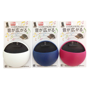 Accessori Audio e Video portatili supporto per smartphone con altoparlante incorporato - Product Image 1