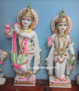 Statue Krishna Radha, jolie et petite pierre, 1 pièce - Product Image 6