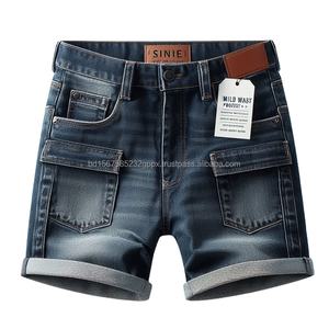 Short en jean décontracté à taille élastique pour garçons, confortable, coupe décontractée, jean en coton aspect délavé, pantalon court d'été pour enfants - Product Image 2
