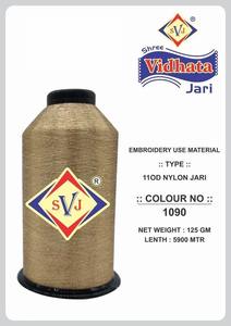 Hilo de Nailon Metálico Plateado de Grado Industrial 1090 Denier 110D, Hilo Zari SHREE VIDHATA JARI para Bordado, Tejido Textil y Manualidades - Product Image 1