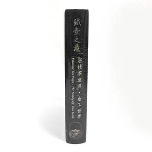 Mejor Precio de gama alta a todo color libro de tapa dura/libro de fotos/Catálogo de impresión personalizada - Product Image 2