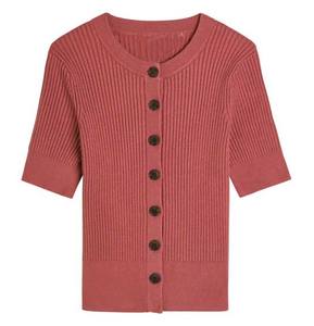 Suéter de punto con botones para mujer a precio mayorista - Jersey de invierno personalizable - Suave y transpirable para mujer, moda al por mayor - Product Image 1