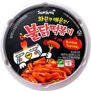 Vente en gros directe d'usine à prix compétitif Samyang Samyang Buldak Carbonara Hot Chicken Flavor Topokki 179g Autriche - Product Image 5