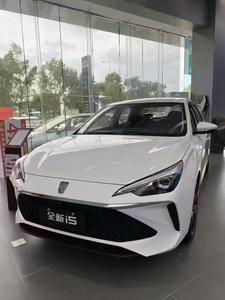 <span class=keywords><strong>Roewe</strong></span> เบาะหนังซีดานอัตโนมัติ CVT I5 2026 1.5L, R17ขับด้านซ้ายแบบมัลติฟังก์ชั่นรุ่นพรีเมี่ยม - Product Image 5