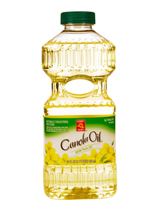 Prix de gros avantageux pour l'huile de canola / Huile de colza en gros - Product Image 6