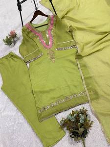 Conjunto de Kurta con Bordado de Lentejuelas a la Moda y Trabajo de Espejos Reales – Atuendo Étnico para Fiestas - Product Image 5