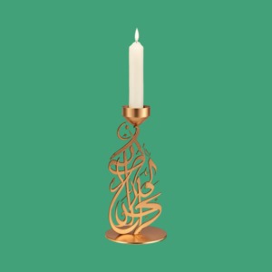 Luxury Arabic metal candle stand for table centerpieces, enhancing islamic and festive settings - Product Image 4