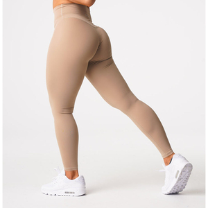 Leggings respirants personnalisés couleur latte, doux, soyeux et onctueux, taille haute, nouveaux et tendance, pour le sport et la gym, pour femmes, OEM - Product Image 3