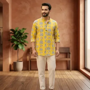 <b>Men's</b> <b>Yellow</b> Elephant Print 100% Cotton Breathable Knitted Full Sleeve Mandarin Collar Casual <b>Shirt</b> Summer Wear - Product Image 1
