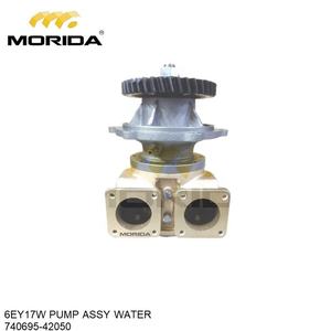 6EY17W 740695-42050 ชุดปั๊มน้ำสำหรับยันม่าร์ - Product Image 1