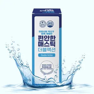 Cápsulas Digestivas de Goma Mástica con Kiwi, Suplemento de Fibra Dietética, Marca Privada Coreana ODM/OEM - Product Image 1