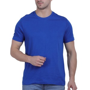 Camiseta de Verano para Hombre, Nueva Colección 2026, Diseño Sólido, Cuello Redondo, Manga Corta, Tejido Liso, Ligera y Cómoda - Product Image 1