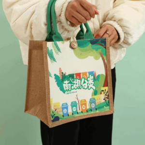 Bolsa de Regalo de Yute Personalizada y Sostenible para Promoción de Marca - Product Image 6