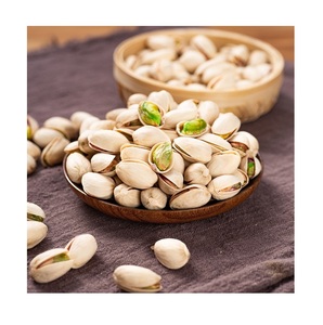 ขายดี! พิสตาชิโออบและดิบ ราคาส่ง - Product Image 3