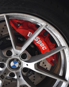 ชุดเบรกคาลิปเปอร์ 6 ลูกสูบ รุ่นใหญ่ D1SPEC S-RS จากไต้หวัน สำหรับ BMW 535i F10 Audi A6 Mercedes Benz E Class E350 Lexus GS อัพเกรด - Product Image 4