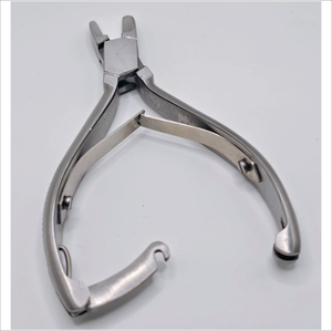 Coupe-ongles professionnel en acier inoxydable, pince à cuticules - Product Image 1