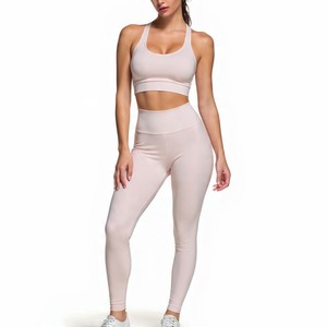 Conjunto de Yoga de 2 Piezas sin Costuras, Top Corto y Leggings Largos de Cintura Alta, Color Sólido, Espalda Cruzada, Ropa Deportiva sin Mangas - Product Image 1