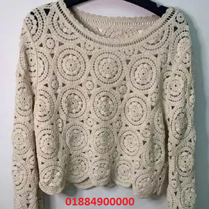 Crochet Embroidery RMG Lace Fabric Handmade Decorative Garment <b>Accessories</b> for Dress Sewing Fashion Textile Wholesale - Product Image 1