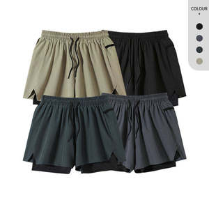 Pantalones Cortos Deportivos para Hombre, Hechos a Medida, Transpirables, de Secado Rápido, Antiarrugas, 100% Poliéster, Casuales, para Gimnasio, con Cintura Elástica - Product Image 1