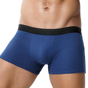 Calzoncillos Boxer Casuales para Hombre, Sensación de Algodón Suave, Cintura Elástica Cómoda, Ropa Interior Holgada, Diseño para Uso Diario y para Dormir - Product Image 1
