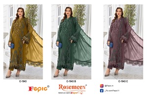 Élégance intemporelle: Organza Shalwar Kameez de qualité supérieure avec un travail manuel complexe et un tissu Santoon lourd et terne. - Product Image 6