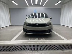 Citroën <span class=keywords><strong>C4</strong></span> Sega 2016 2017 2018 1.6L Automático, Modelo de Lujo, <span class=keywords><strong>Auto</strong></span> Compacto, Gran Venta - Product Image 2
