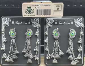 Boucles d'oreilles Jhumka Paon en Argent Oxydé Indien, Chaîne de Cheveux Plume de Paon, Mini Clochette Ghungroo, Ensemble de Bijoux en Gros - Product Image 3