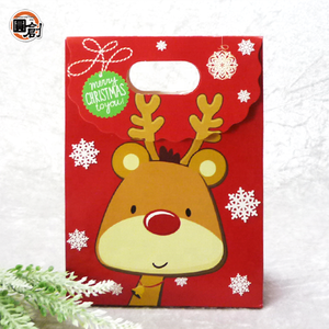 Christmas reindeer gift craft fold paper Handle Box