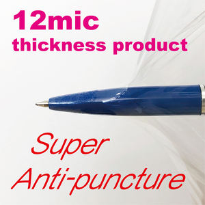 Film étirable PE SML Cast Line, matériau LDPE souple, forte extension, résistance aux perforations, processus de production stable, film plastique - Product Image 5