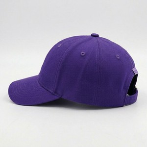 Unisex Solid <b>Purple</b> Baseball Cap 6-Panel Twill Cotton Fitted <b>Hat</b> Contrast Color Brim Casual Style Adult Spring Summer - Product Image 2