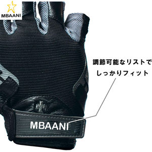 Pro Non-Wrist wrap Weightlifting <b>Gloves</b> - Product Image 4
