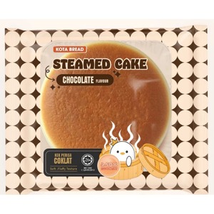 HALAL Mini Moelleux Prêt à Manger Faible en Gras pour Tranche de Rouleau 85g Style Frais Gâteau au Chocolat Café Fromage Saveurs Boîte Sac Emballage - Product Image 3