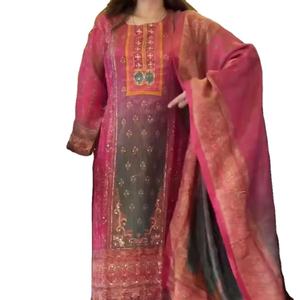 100% Top Qualité Rose Clair Couleur Numérique Imprimé Col Rond Genou Kurti & Pent Ensemble Avec Service Personnalisé Disponible De L'Inde - Product Image 1