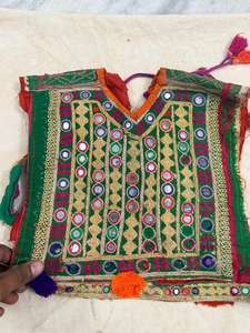 Parche Bordado Vintage Banjara Indio para Vestido - Product Image 5