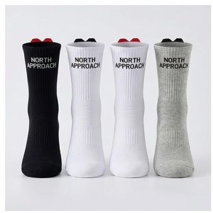 Crew <b>Socks</b> Geometric Pattern Blue Breathable <b>Running</b> <b>Socks</b> for Adults Spring Season - Product Image 1