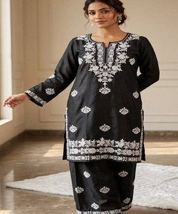 Conjunto de Kurta de Algodón Negro para Mujer, Estilo Tradicional Holgado, Largo Midi, Ropa Casual, Estilo India Pakistán 85158 BS:-157 - Product Image 1