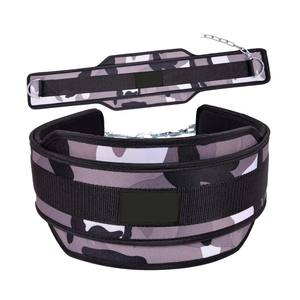 Cinturones de Levantamiento de Pesas de Neopreno Ligeros y Transpirables con Logotipo Personalizado para Entrenamiento y Fisicoculturismo - Uso en Gimnasio - Product Image 1