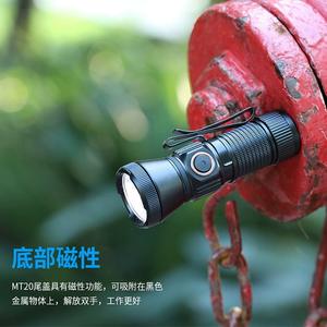 Linterna LED de Aleación de Aluminio MT10, IP68, Recargable por USB-C, Portátil de Emergencia, Magnética, CRI 80, 3 Años de Garantía - Product Image 2