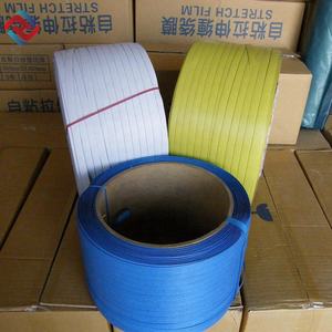 Máquina de alta calidad grado PP flejado correa de embalaje rollo de cinta PP flejado - Product Image 6