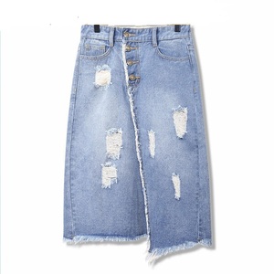 Denim Skirts For Girls And Women - Product Image 2