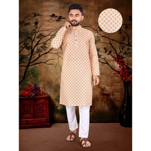 DESIGNER COTON BRODERIE SEQUENCE TRAVAIL HOMME KURTA AVEC PAYJAMA PÊCHE - Product Image 1